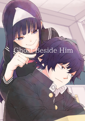 Cover of Ghost Beside Him Volume 1