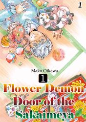 Cover of Flower Demon Door of the Sakaimeya Chapter 1
