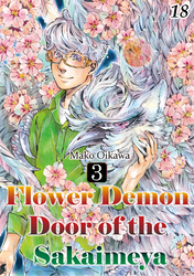 Cover of Flower Demon Door of the Sakaimeya Chapter 18