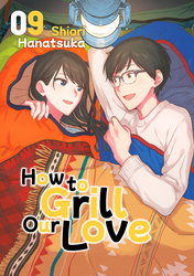 Cover of How to Grill Our Love Volume 9