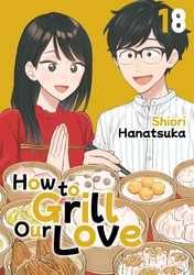 Cover of How to Grill Our Love
