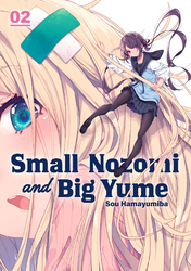 Cover of Small Nozomi and Big Yume Volume 2