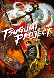 Cover of Tsugumi Project Volume 2