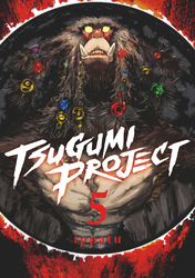 Cover of Tsugumi Project Volume 5