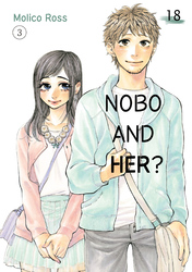 Cover of Nobo and her? Chapter 18