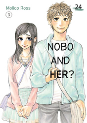 Cover of Nobo and her? Chapter 24