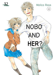 Cover of Nobo and her? Chapter 32