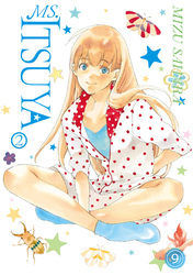Cover of MS.ITSUYA