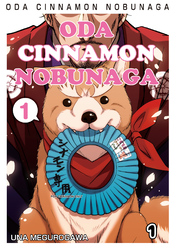 Cover of ODA CINNAMON NOBUNAGA Chapter 1