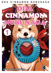 Cover of ODA CINNAMON NOBUNAGA Chapter 4