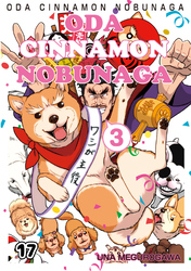 Cover of ODA CINNAMON NOBUNAGA Chapter 17