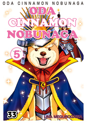Cover of ODA CINNAMON NOBUNAGA Chapter 33