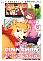 Cover of ODA CINNAMON NOBUNAGA Chapter 38