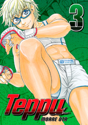 Cover of Teppu Volume 3