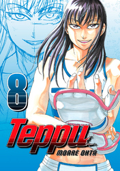 Cover of Teppu Volume 8