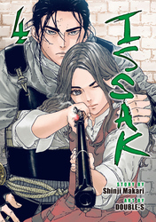 Cover of Issak Volume 4