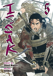 Cover of Issak Volume 5