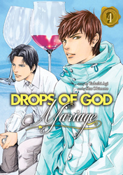 Cover of Drops of God: Mariage Volume 4