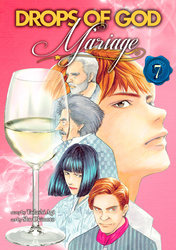 Cover of Drops of God: Mariage Volume 7