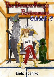 Cover of The Demon King's Retirement Chapter 9