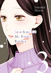 Cover of Searching for My Perfect Brother Volume 3