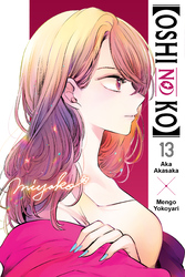 Cover of [Oshi No Ko]