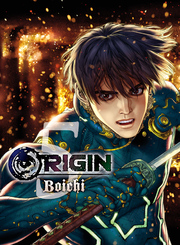 Cover of ORIGIN Volume 5