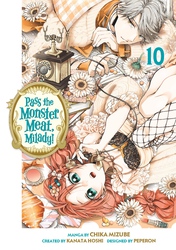 Cover of Pass the Monster Meat, Milady!