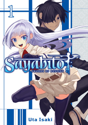Cover of Sayabito: Swords of Destiny Volume 1