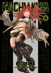 Cover of Gachiakuta Volume 4