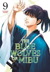 Cover of The Blue Wolves of Mibu