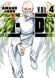 Cover of A-DO Volume 4