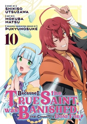 Cover of Because I, the True Saint, was Banished, that Country is Done For!