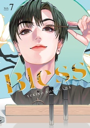 Cover of Bless