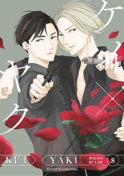 Cover of Kei X Yaku: Bound By Law Volume 8