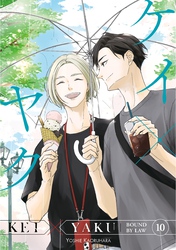 Cover of Kei X Yaku: Bound By Law
