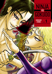 Cover of Ninja Vs. Gokudo Volume 1
