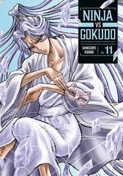 Cover of Ninja Vs. Gokudo