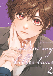 Cover of Dear My Killer Tune
