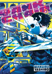 Cover of Tank Chair Volume 7