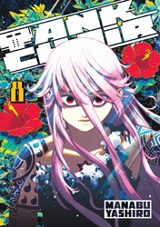 Cover of Tank Chair