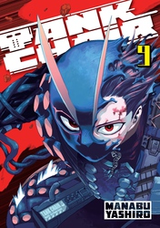 Cover of Tank Chair