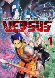 Cover of Versus Volume 1