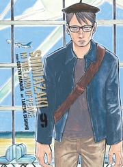 Cover of Shimazaki in the Land of Peace Volume 9