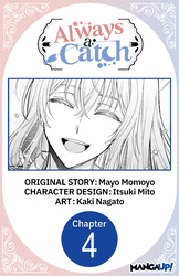 Cover of Always a Catch #004