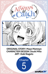 Cover of Always a Catch #005