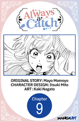 Cover of Always a Catch #009