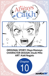 Cover of Always a Catch #010
