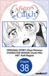 Cover of Always a Catch #038