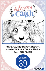 Cover of Always a Catch CHAPTER SERIALS